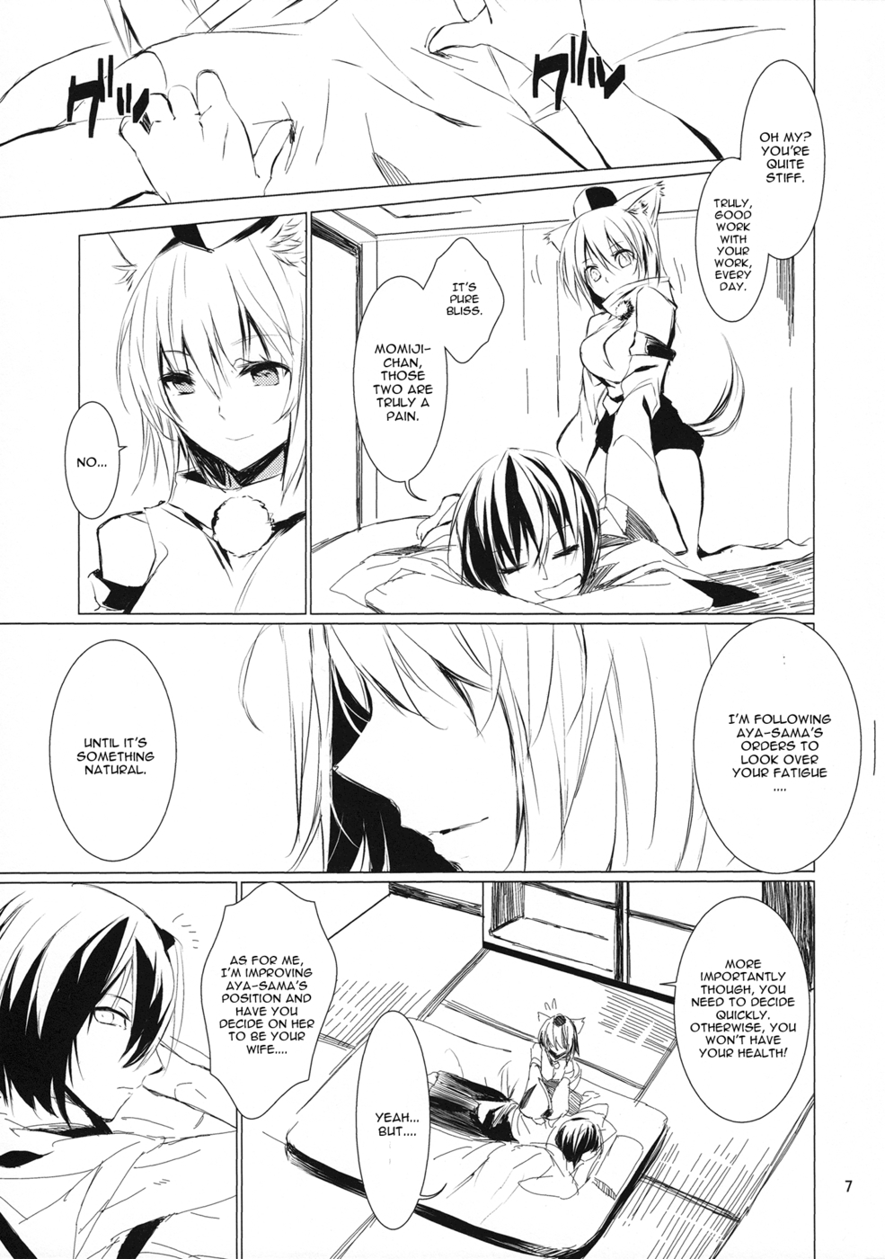 Hentai Manga Comic-Tsumi Momiji-Read-7